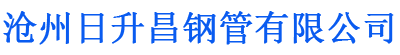 五家渠螺旋地桩厂家